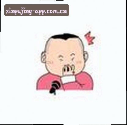 张伟