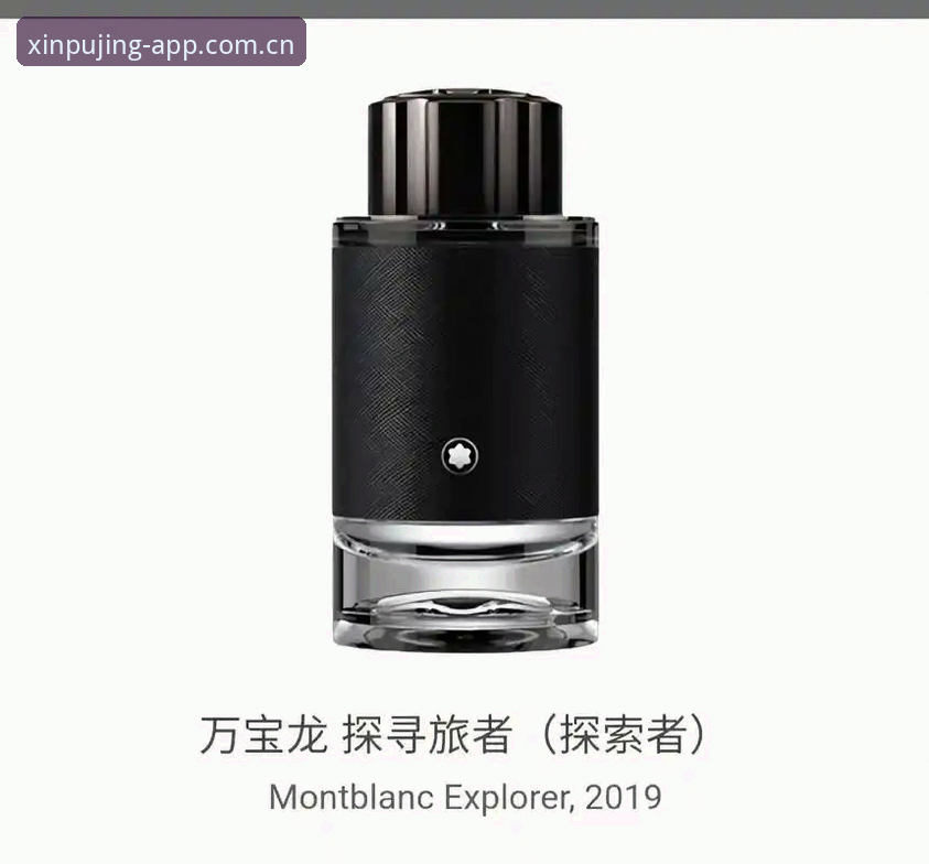 XPJ官方注册链接 资深探索者分享:新浦京娱乐平台XPJ官方注册链接使用心得与创新体验